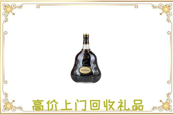 九江附近回收轩尼诗